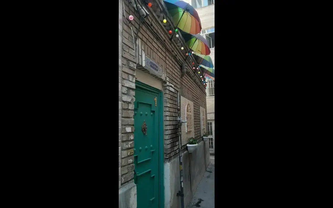 خانه کوچک من